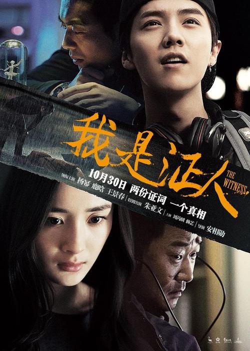 西西里中部自由大学物理学文凭证书